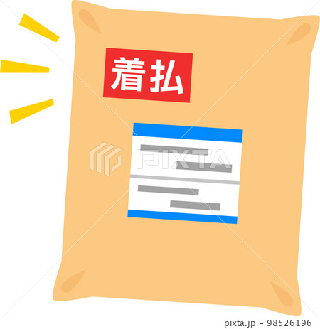 着払いのシールが貼られた封書 着払いのシールが貼られた封書 98526196