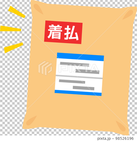 着払いのシールが貼られた封書 着払いのシールが貼られた封書 98526196