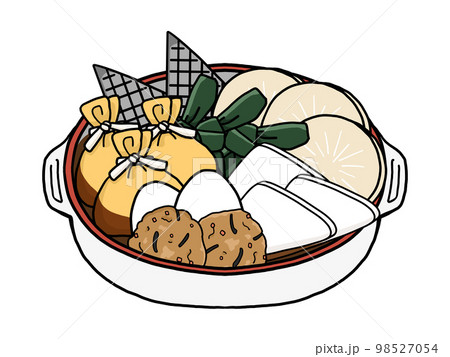 鍋に入ったおでんのイラスト 98527054