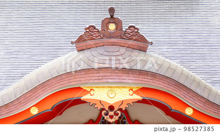 世界遺産 熊野那智大社 世界遺産 熊野那智大社 98527385