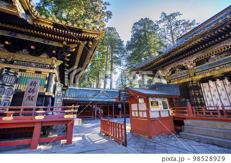 冬晴れの日光東照宮 祈祷殿 栃木県日光市 冬晴れの日光東照宮 祈祷殿 栃木県日光市 98528929