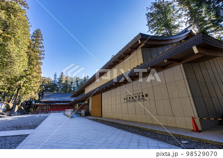 冬晴れの日光東照宮　宝物館　栃木県日光市 98529070