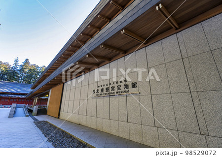 冬晴れの日光東照宮 宝物館 栃木県日光市 冬晴れの日光東照宮 宝物館 栃木県日光市 98529072