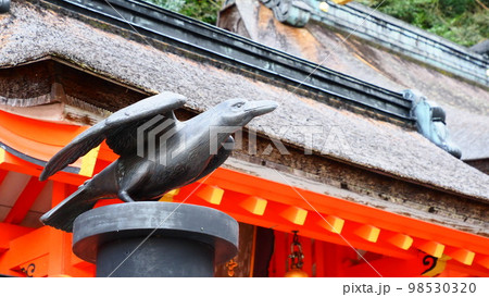 世界遺産 熊野那智大社 御縣神社 世界遺産 熊野那智大社 御縣神社 98530320