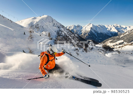 Free-rider skier in action 98530525