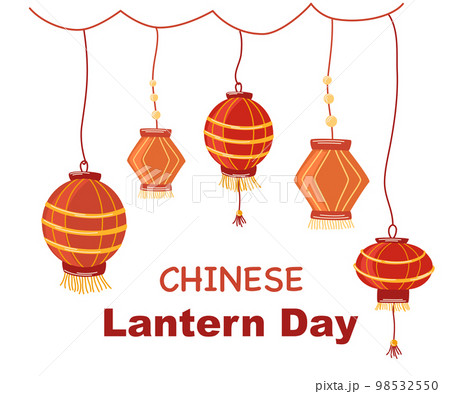 0078_chinese_day 0078_chinese_day 98532550
