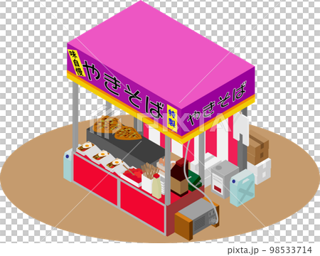 Illustration of isometric yakisoba stall Illustration of isometric yakisoba stall 98533714
