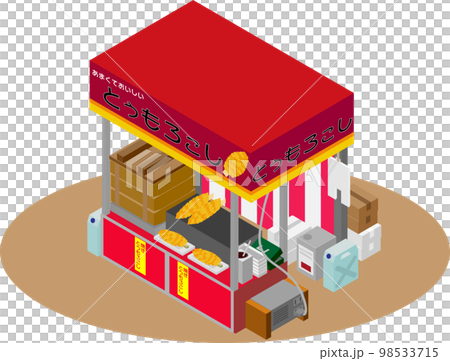 等距烤玉米攤位圖 98533715