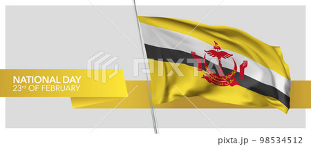 Brunei national day vector banner, greeting card Brunei national day vector banner, greeting card 98534512