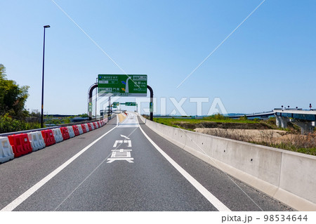 第二京阪道路の八幡京田辺JCT（京都府八幡市） 98534644