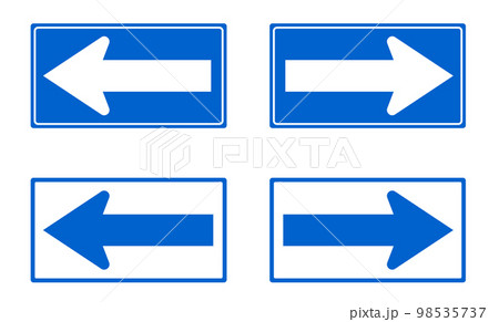 一方通行の矢印アイコン 道路標識 セットのイラスト素材 [98535737] - PIXTA