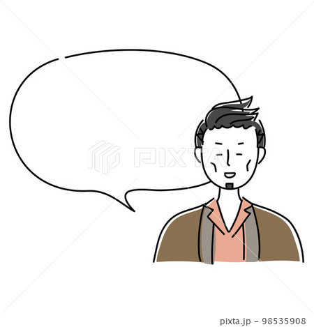 ジャケットを着た顎の髭をオシャレに整えている男性がやつれた笑顔をしているイラストとフキダシ素材 ジャケットを着た顎の髭をオシャレに整えている男性がやつれた笑顔をしているイラストとフキダシ素材 98535908