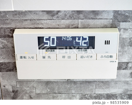 浴室リモコン 浴室リモコン 98535909