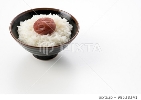 ご飯と梅干し ご飯と梅干し 98538341