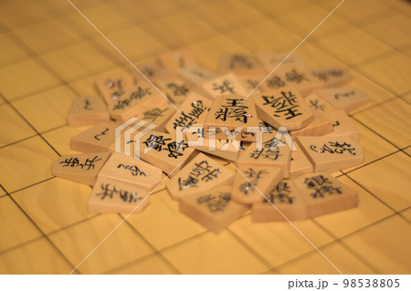 将棋盤と駒 98538805