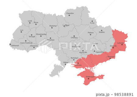Political map of Ukraine with borders 98538891