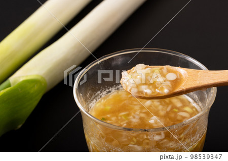 ネギ塩だれ 98539347