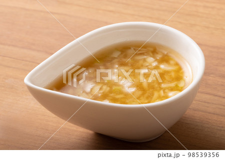 ネギ塩だれ 98539356