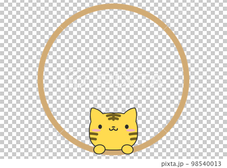 老虎和圓框 98540013