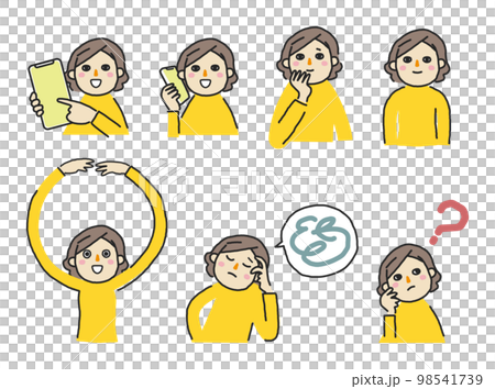 Middle-aged woman with various expressions Expression collection set illustration material 98541739