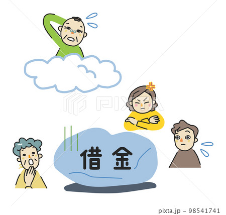 負の相続を残されて驚いたり怒ったりしている遺族と天国でよわった表情の父親 イラスト素材 負の相続を残されて驚いたり怒ったりしている遺族と天国でよわった表情の父親 イラスト素材 98541741