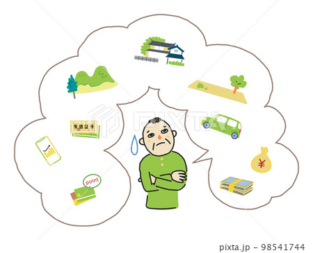 相続や資産について考える男性　イラスト素材 98541744