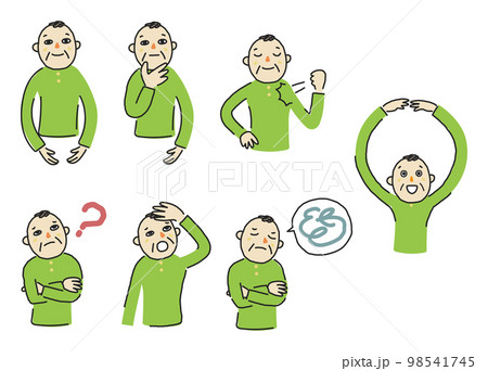 様々な表情のシニアの男性　表情集　セット　イラスト素材 98541745