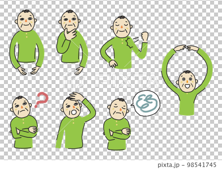 様々な表情のシニアの男性　表情集　セット　イラスト素材 98541745