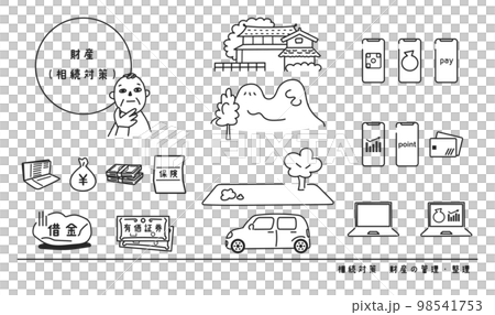 遺産相続する資産について考える男性　セット　イラスト素材		 98541753