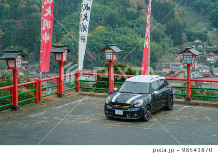 太鼓谷稲成神社の駐車場 太鼓谷稲成神社の駐車場 98541870