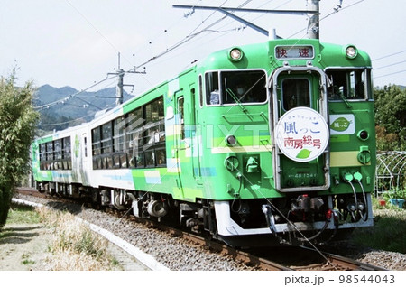 JR東日本:キハ40系気動車(びゅうコースター風っこ) JR東日本:キハ40系気動車(びゅうコースター風っこ) 98544043