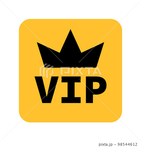 豪華なVIPのアイコン。VIP待遇。ベクター。 98544612