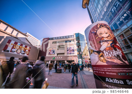 日本の東京都市景観 19万超全国、死亡2日連続過去最多…屋外室内等マスク不要!=12月29日、秋葉原 日本の東京都市景観 19万超全国、死亡2日連続過去最多…屋外室内等マスク不要!=12月29日、秋葉原 98546646