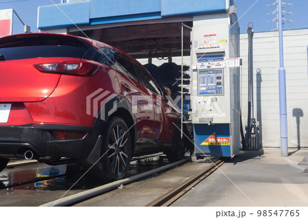 セルフ洗車機 セルフ洗車機 98547765