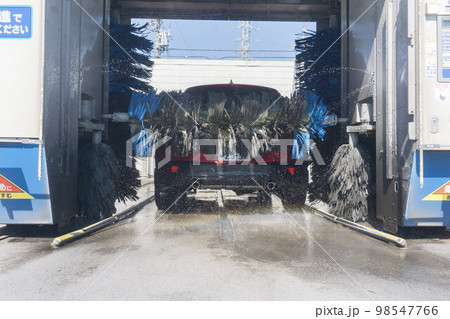 セルフ洗車機 98547766