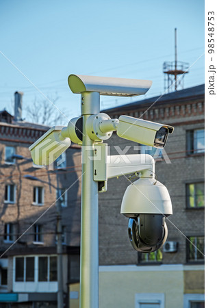 Outdoor CCTV security camera 98548753