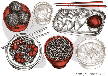 Asian food hand drawn vector illustrations collection. Stylized jiaozi, jian dui, egg tart, noodles with shrimp, egg soup, noodles bowl. 98548762