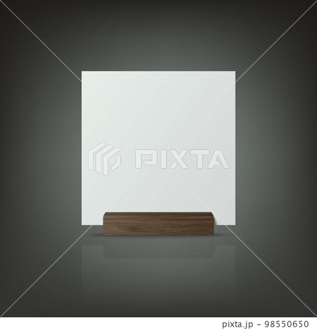Blank Square Icon