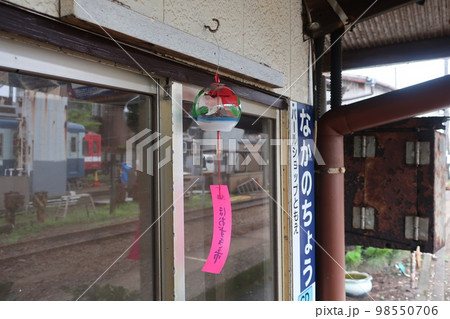 仲ノ町駅 仲ノ町駅 98550706