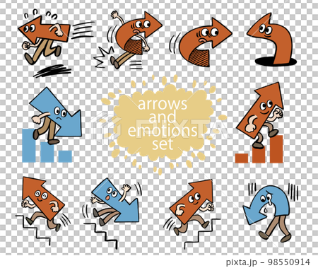矢印感情セット 98550914