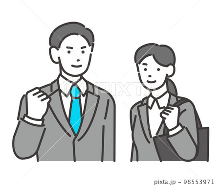ガッツポーズをとる就活生のベクターイラスト素材／就職活動／リクルート／ビジネスパーソン 98553971