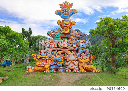 米子焼工房シーサー農園 米子焼工房シーサー農園 98554600