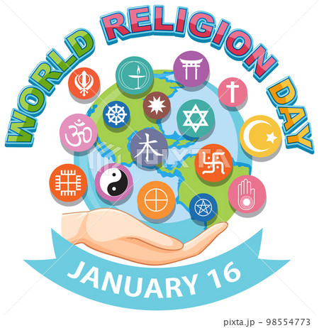 World religion day banner design World religion day banner design 98554773