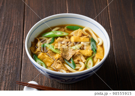 カレーうどん カレーうどん 98555915