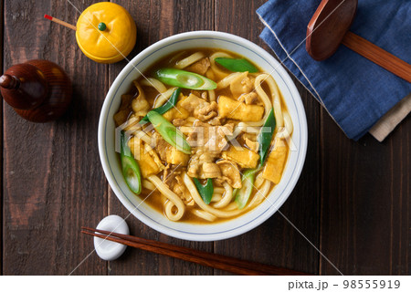 カレーうどん カレーうどん 98555919