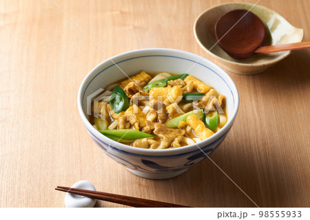 カレーうどん カレーうどん 98555933