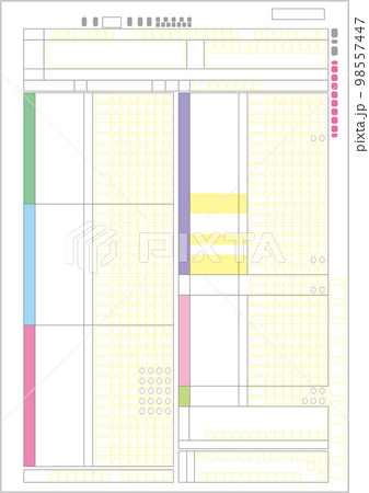 確定申告_確定申告書 98557447