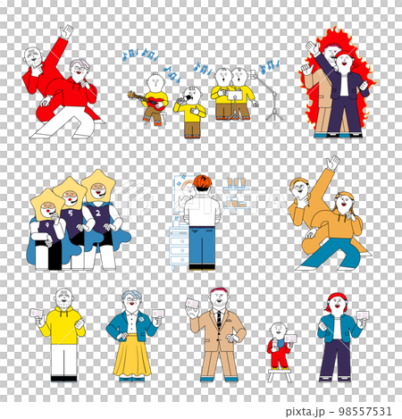 赤ちゃん〜シニアのイラストセット 赤ちゃん〜シニアのイラストセット 98557531