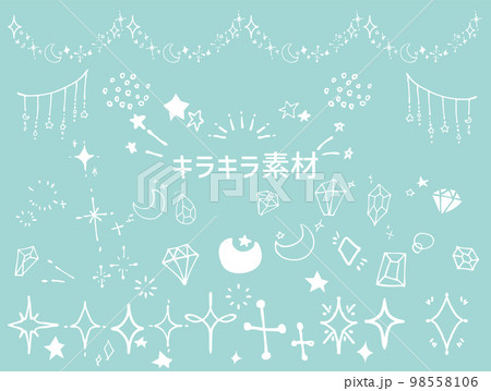 手描きのキラキラセット 手描きのキラキラセット 98558106