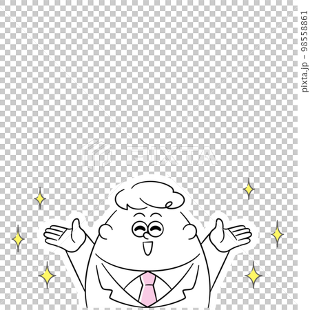 手を上げて喜ぶビジネスマン 98558861